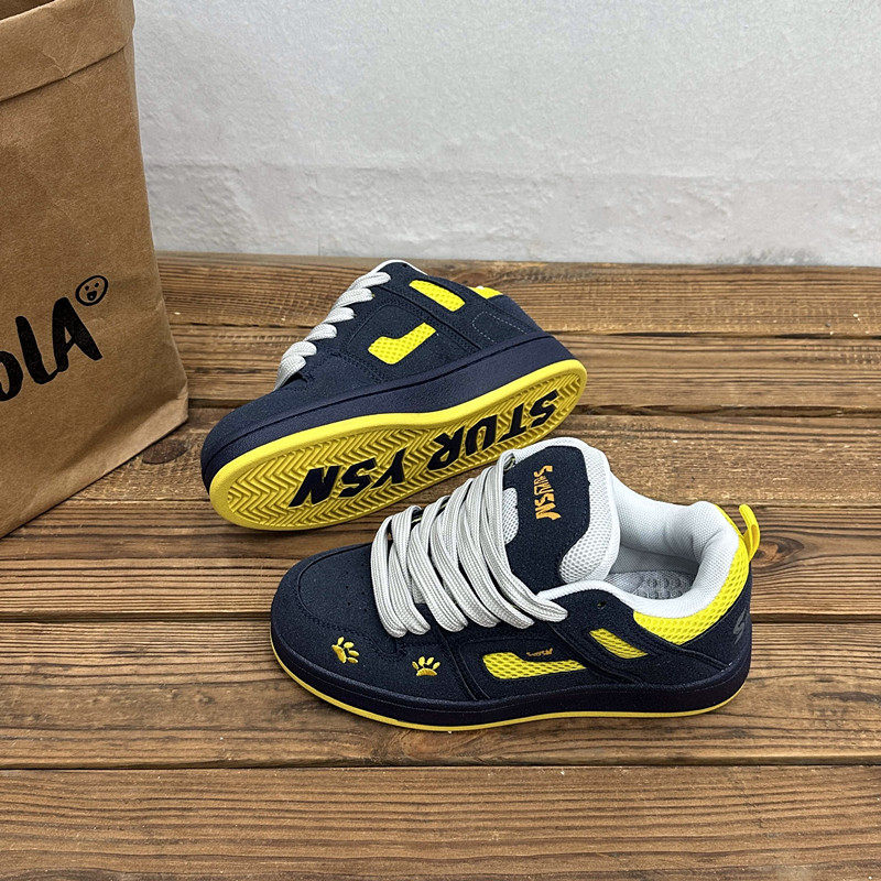 深蓝黄厚底百搭增高滑板鞋男ins潮春季新款情侣男女德训面包鞋子,流行男鞋,休闲板鞋,淘宝优惠券,粉丝福利购,淘宝优惠卷