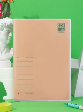 得力胶套笔记本32K缝线本软抄本16K复习记事本加厚线圈本PT16128
