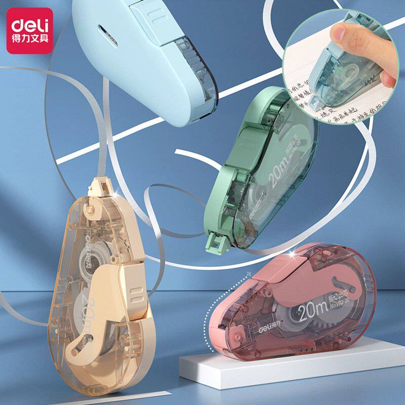 得力按动密封门20米修正带大容量