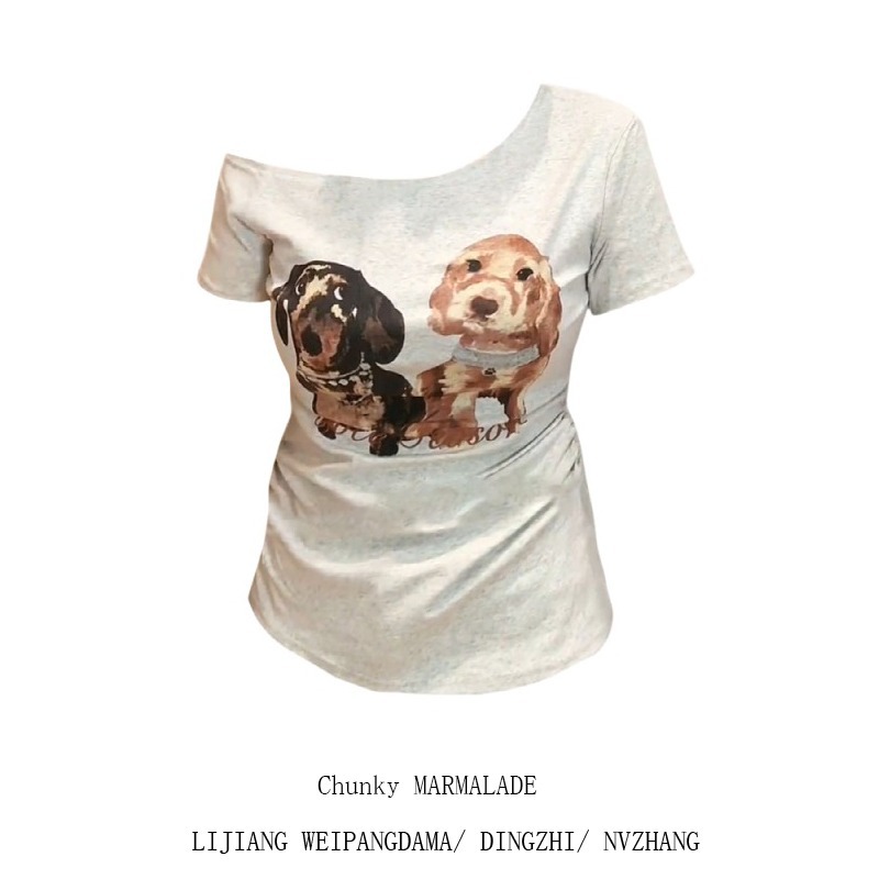 【赠送运费险】小红书博主推荐