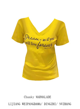 大码胖MM韩系显白黄色字母v领短袖T恤女夏季收腰遮肉显瘦辣妹上衣