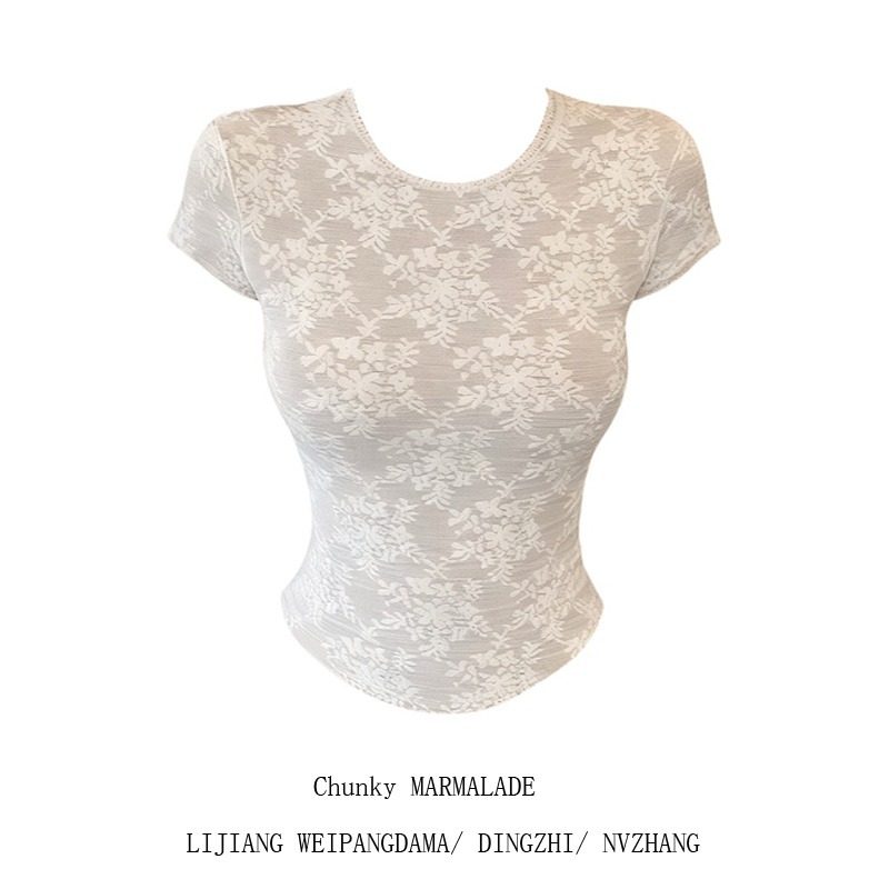 大码纯欲性感蕾丝短袖T恤女2026新款小众设计感收腰显瘦打底上衣,女装/女士精品,大码内搭,淘宝优惠券,粉丝福利购,淘宝优惠卷