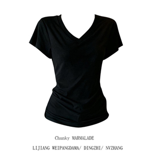T恤女2026夏季 显瘦正肩短袖 减龄百搭V领上衣 微胖mm黑色修身 大码