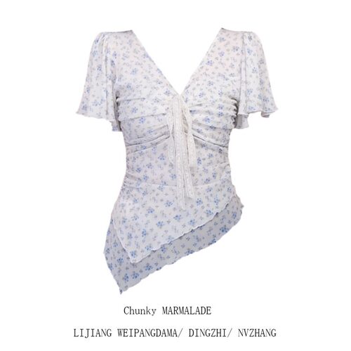 【赠送运费险】小红书博主推荐