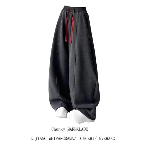 【赠送运费险】小红书博主推荐