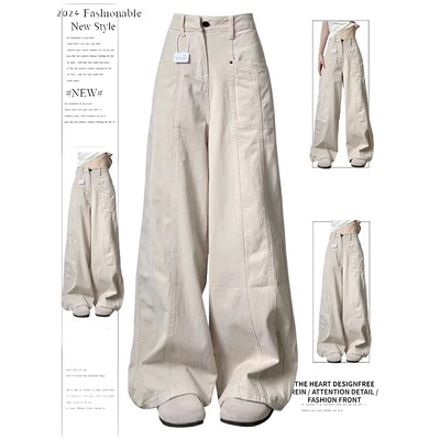 【赠送运费险】小红书博主推荐