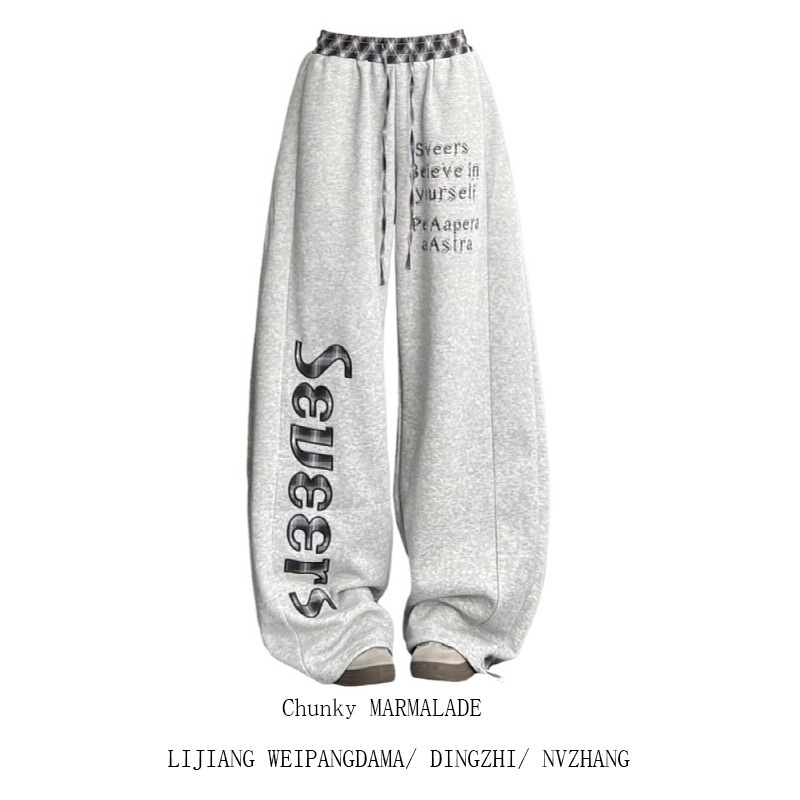 大码美式慵懒卫裤女格纹撞色拼接灰色宽松字母刺绣垂感阔腿休闲裤