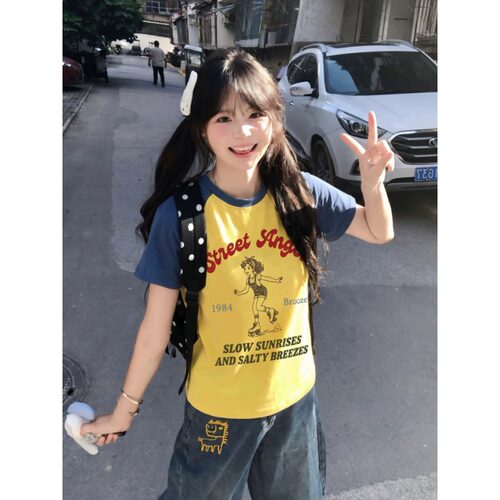 【赠送运费险】小红书博主推荐