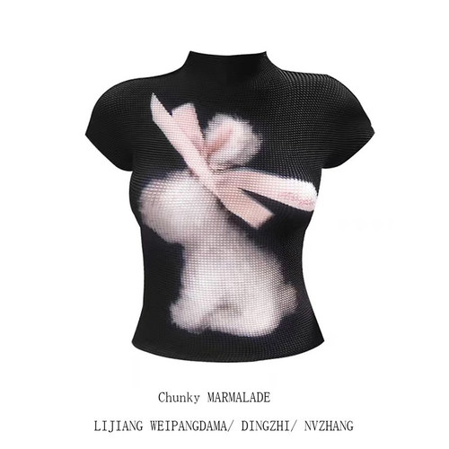 【赠送运费险】小红书博主推荐