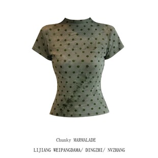 辣妹设计感波点短袖 显瘦百搭打底衫 T恤女夏季 修身 上衣潮 新款 大码