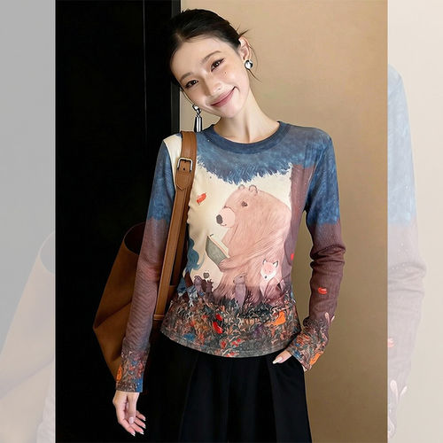 【赠送运费险】小红书博主推荐