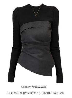 大码胖MM2026新款黑色拼接长袖T恤女修身设计感小众打底衫上衣ins