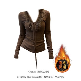 大码胖MM韩系毛毛领系带针织衫女秋冬加绒磨毛修身显瘦绝美打底衫