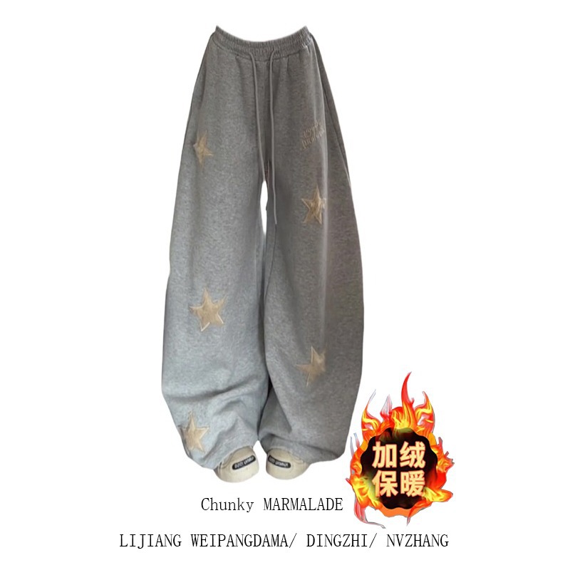 【赠送运费险】小红书博主推荐