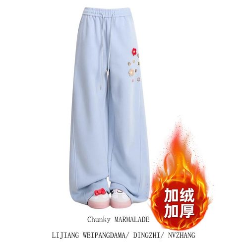 【赠送运费险】小红书博主推荐