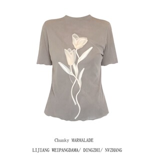 显瘦百搭上衣 正肩T恤女2026夏季 大码 立体郁金香双层网纱叠透短袖