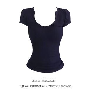 t恤女夏季 显瘦u领正肩短袖 韩系辣妹风简约百搭上衣 微胖mm修身 大码