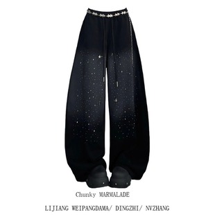 街头运动裤 女秋冬街舞潮牌黑色星空渐变辣妹嘻哈美式 烫钻长裤 大码
