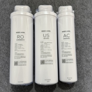 安吉尔净水器滤芯J3458-ROC60/J3451/J3457/J3460/ROC90原装US/AC