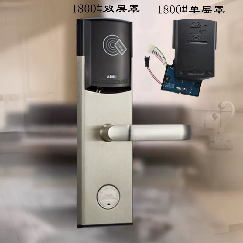 1800型门锁主板适用A90A93FH系统