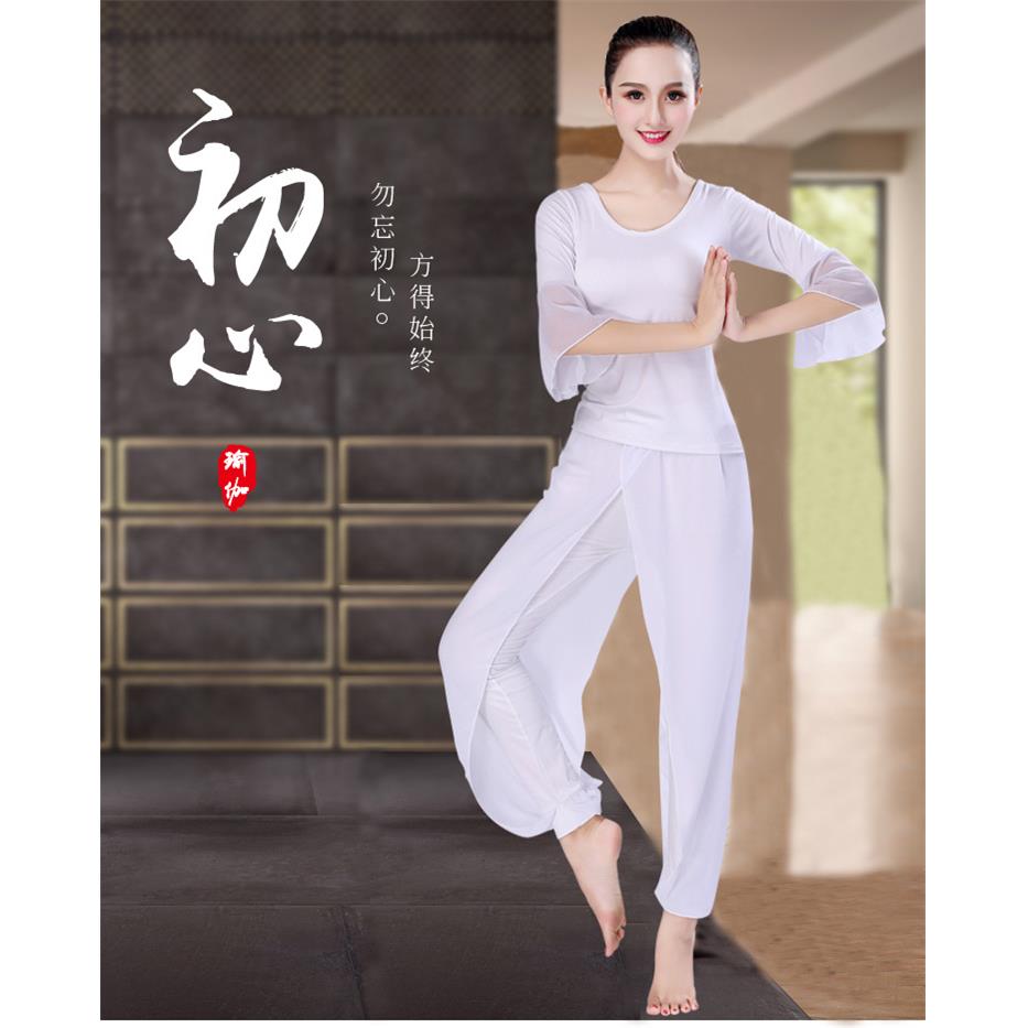 蝶舞纱瑜伽袖服白色套装女之健身舞蹈演出服仙气雪舞纺韵瑜伽04户