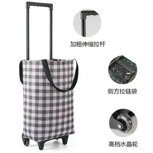 购物小拉车物现货购物车李Nb7wcpcl手行便携家用拖车老买菜小人推