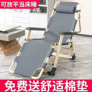 002应急简便携行陪护 折叠躺椅单人午休办公室床午睡家用简军易BC