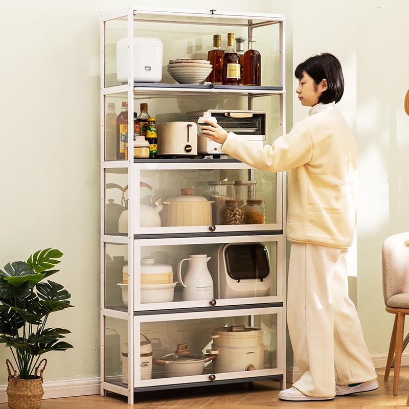 厨房置物收架柜子储物柜多层落地品锅2242BSTM具纳碟盘调料用碗柜