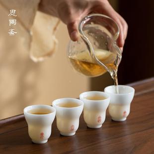 具茗杯装 羊10109套脂玉葫芦杯品功夫茶装 陶瓷小茶杯礼盒伴手礼