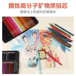 跨境爆款 画画10色2160色1性80 油7色彩铅铁盒套装 2彩色铅笔无品牌