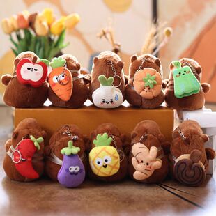 可爱萌水果卡皮巴拉挂件毛绒玩具公仔水豚包包挂饰钥匙扣娃娃玩偶