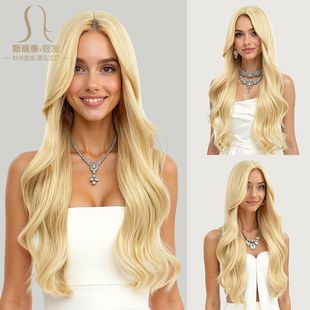 款跨境精修中分多白金亚马逊长卷发源头工厂整顶波浪发假发价女量
