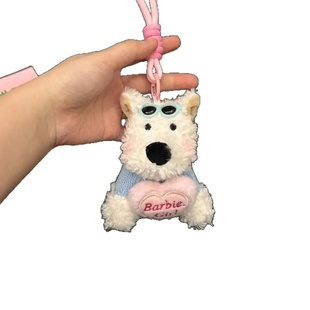 西高地芭比冰淇淋西高地可爱挂件车钥匙扣挂件包包挂件闺蜜礼物