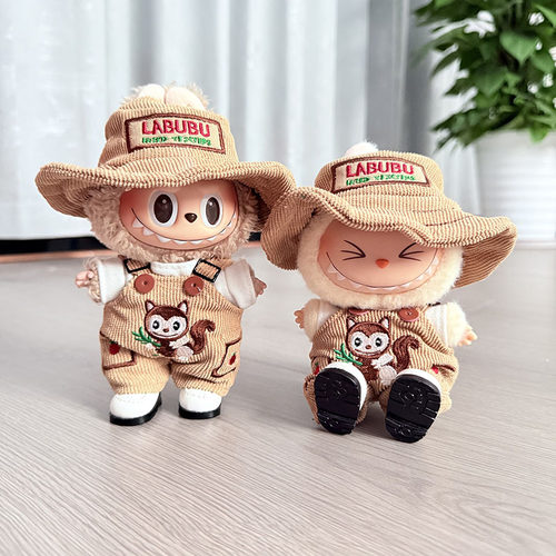 仅衣服] 一二代La布布衣服挂件拉布布坐坐娃衣趣味背带裤套装可爱