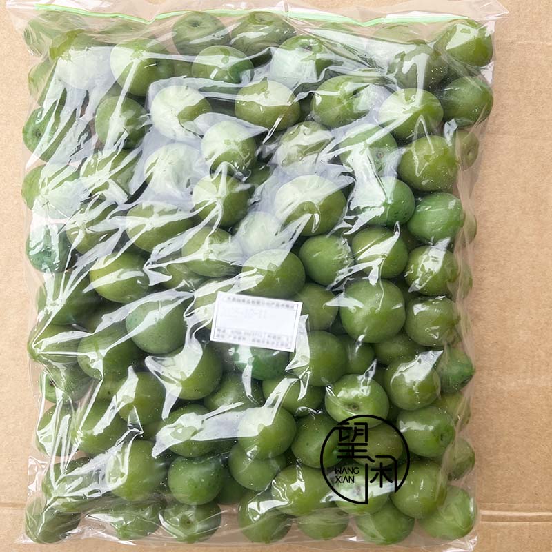望闲青梅爽脆梅脆梅子爽口梅果脯特产蜜饯果干零食新兴凉果特产