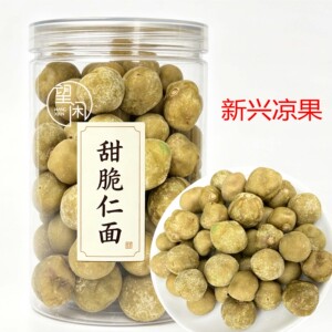 望闲仁面果甜脆仁面干零食蜜饯果干新兴凉果特产小吃