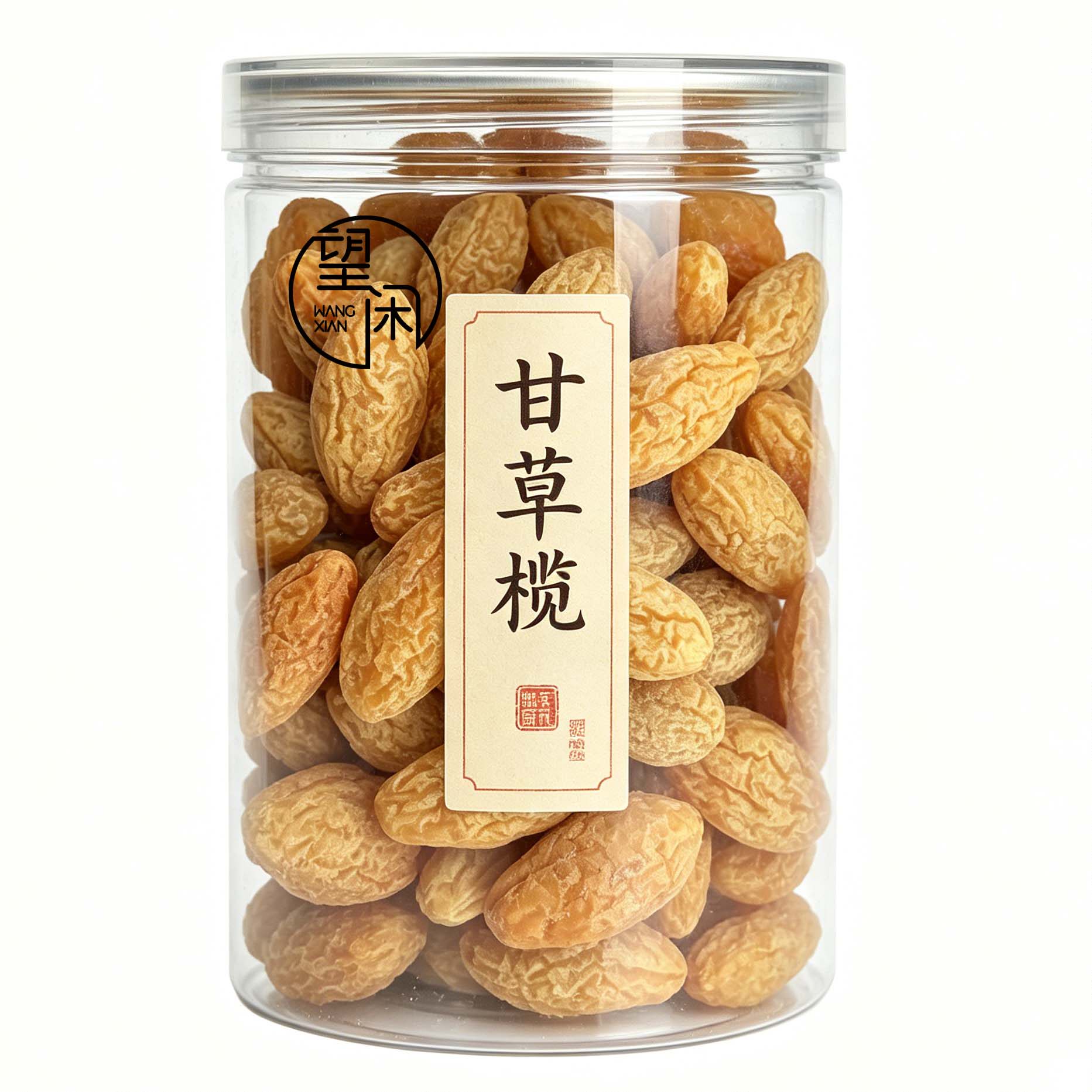 甘草榄甘草橄榄新兴凉果特产