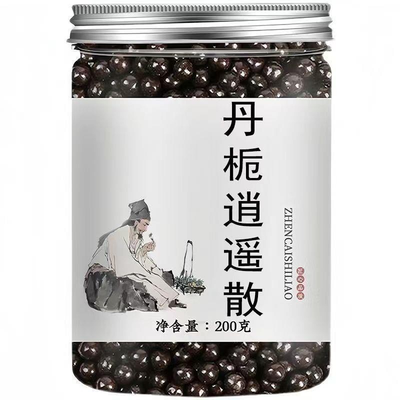 丹栀逍遥散 正品北京同仁堂原材料 真材实料买 二赠一 包邮