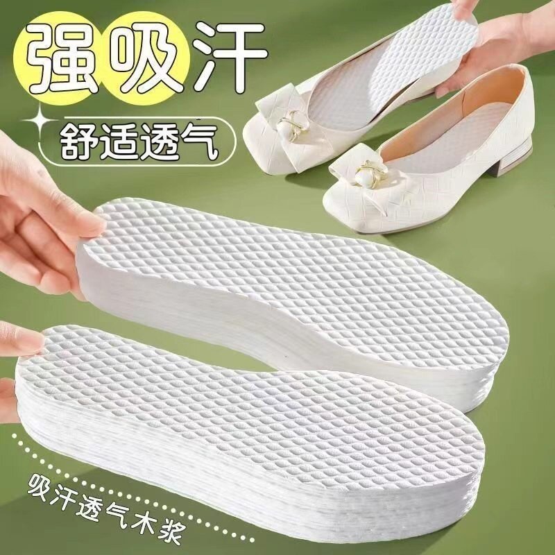 一次性鞋垫男女夏季薄款透气吸汗防臭神器软木浆单鞋垫光脚鞋垫