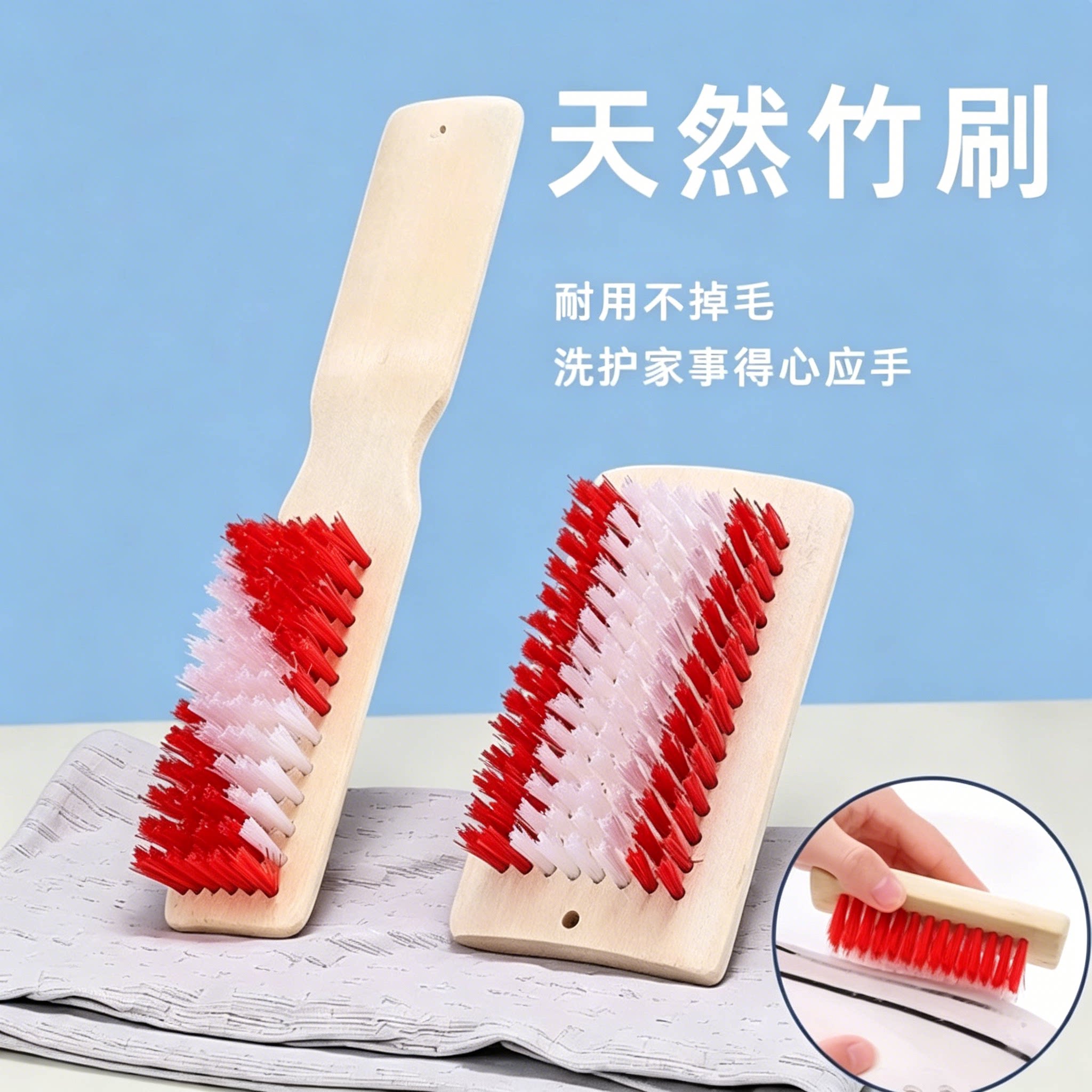 【3把】硬毛不伤鞋鞋刷图片