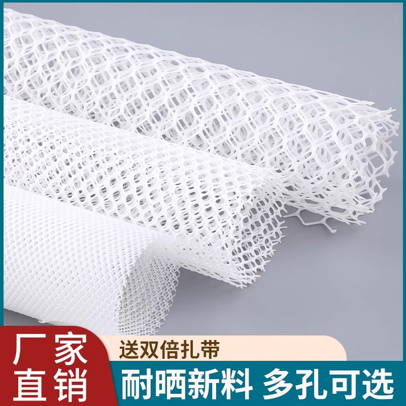 出口级/耐晒不粉化/双倍加厚