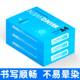 眀闻A4纸打印复印纸70g单包500张一包办公用品a4打印白纸草稿纸免
