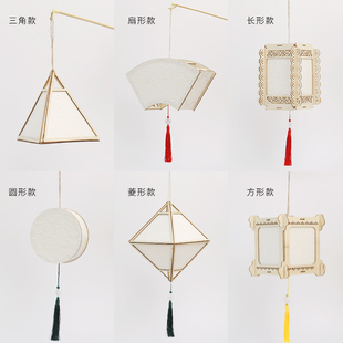 中秋节灯笼过年儿童手工diy灯笼材料包手绘手提发光花灯纸灯笼