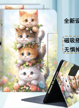 适用学而思学习机Xpad保护套磁吸2023新款xpad11英寸平板防摔硅胶专用壳TALIH-PD1电脑Pad皮套全包搭扣保护壳