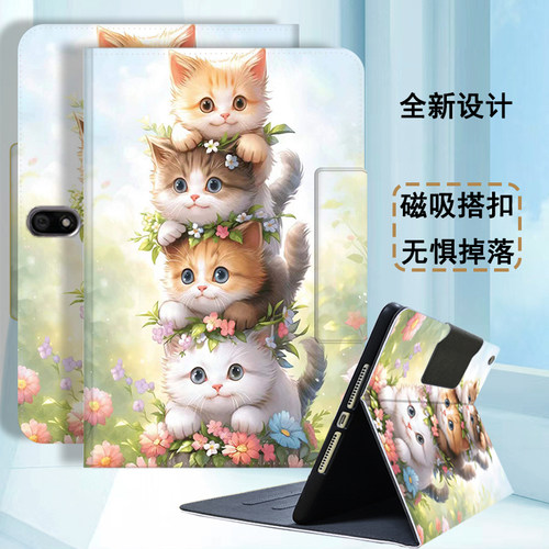 适用学而思学习机Xpad保护套磁吸2023新款xpad11英寸平板防摔硅胶专用壳TALIH-PD1电脑Pad皮套全包搭扣保护壳