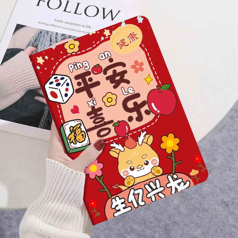 适用OPPOpad平板保护套2代11.6英寸Air软壳10.36全包OPD2101防摔11一加OPD2102硅胶OPPO电脑OPD2201磁吸皮套