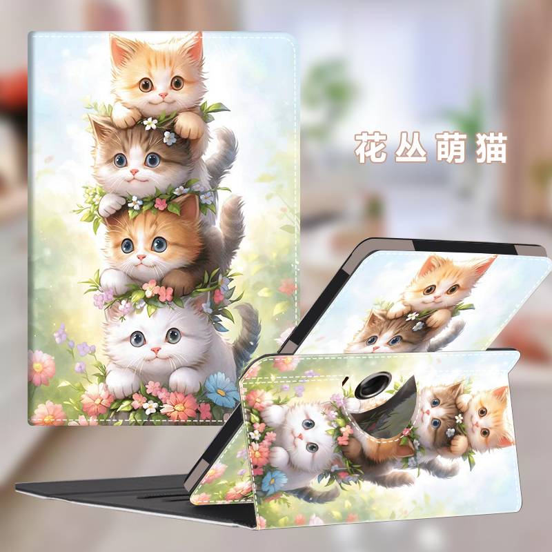 适用作业帮X20/T20学习机保护套T20pro+智能AI学习平板ZPD1201家教机保护壳12.7英寸t20pro旋转皮套360度13.7