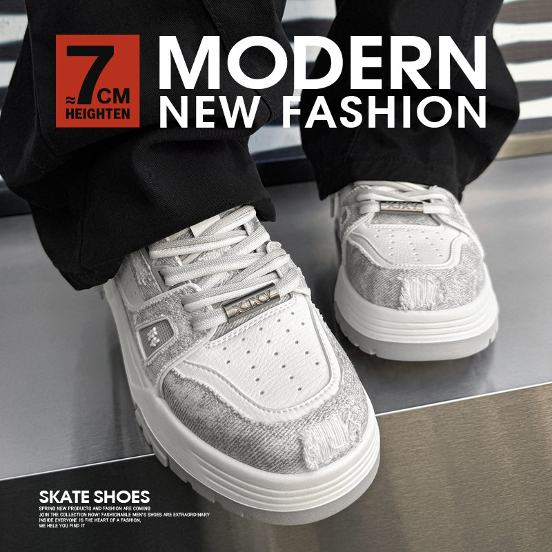 XJXY7cm男士休闲鞋男款透气防滑内增高鞋子男鞋2026春季新款板鞋