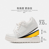 子男鞋 秋冬季 XJXY7cm增高鞋 休闲鞋 鞋 男士 厚底板鞋 2025新款 潮流鞋