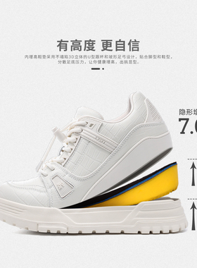 XJXY7cm增高鞋秋冬季鞋子男鞋2025新款男士休闲鞋潮流鞋厚底板鞋
